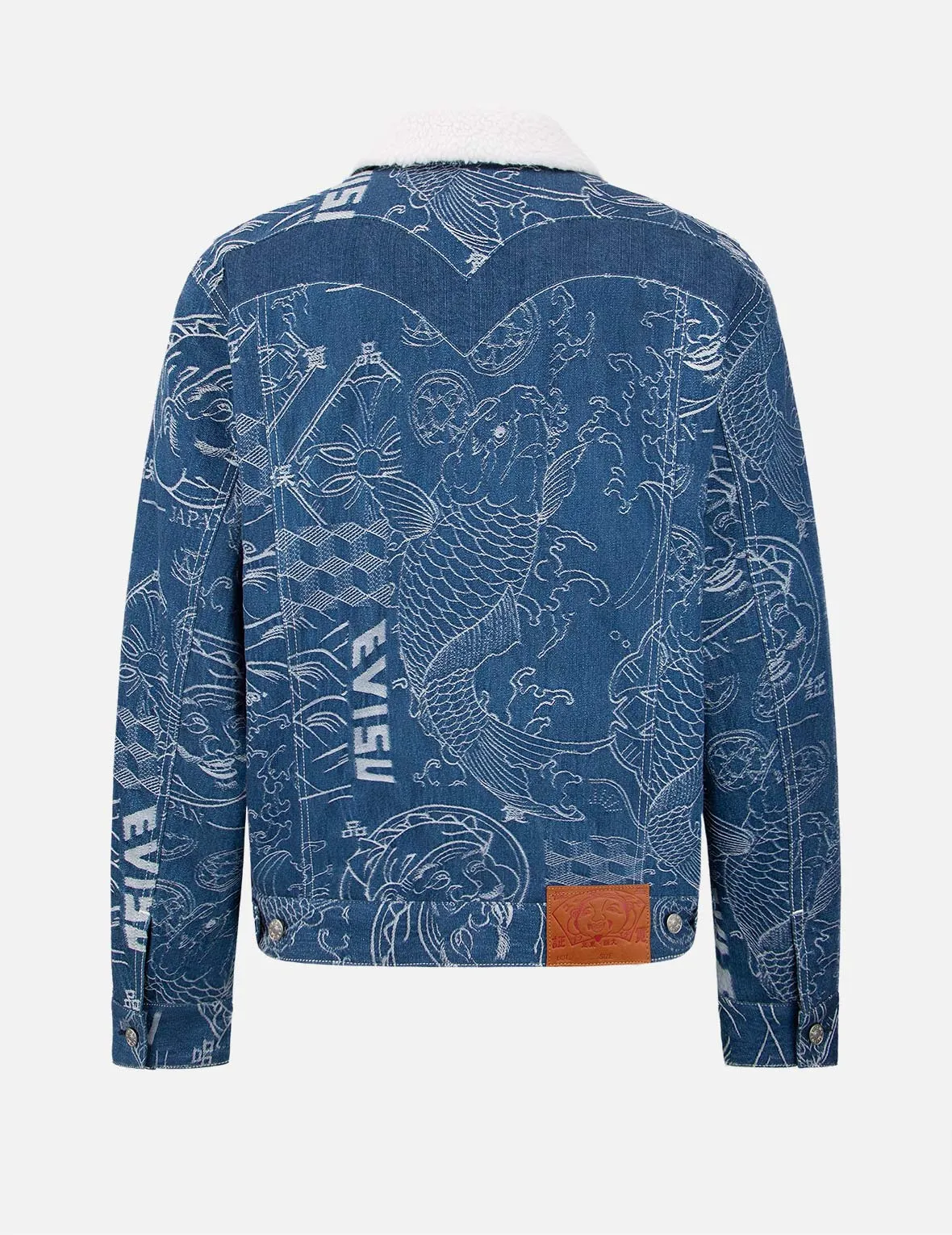 Allover Japanese Pattern Jacquard Sherpa-Lined Denim Jacket