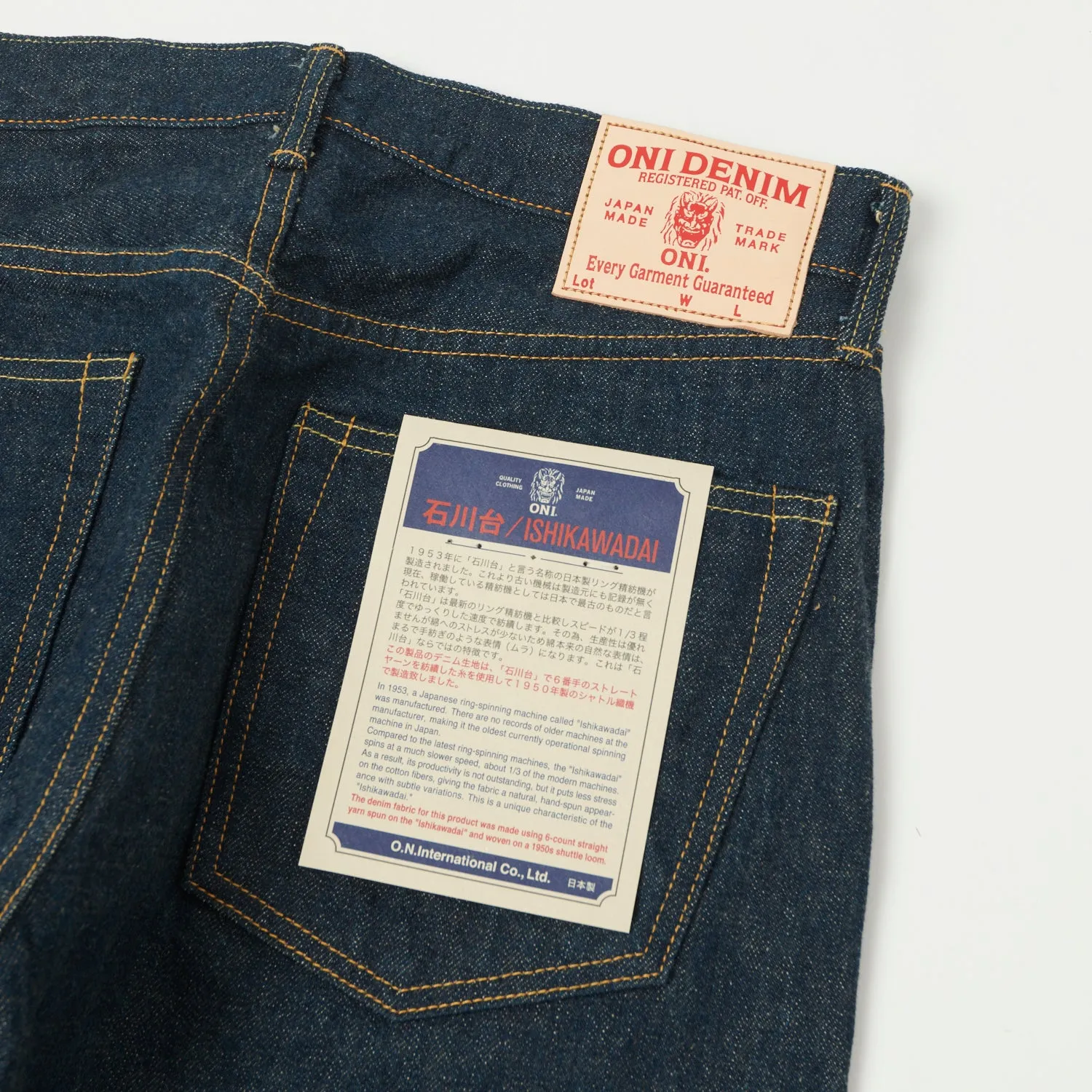 ONI 902 Ishikawadai 15oz Regular Tapered Jean - One Wash